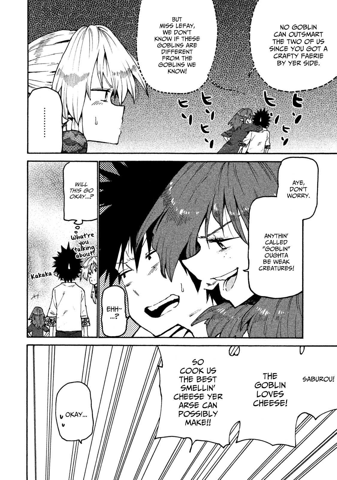 Mazumeshi Elf to Yuboku gurashi Chapter 32 12